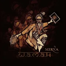 Merva — Емпірей — обложка